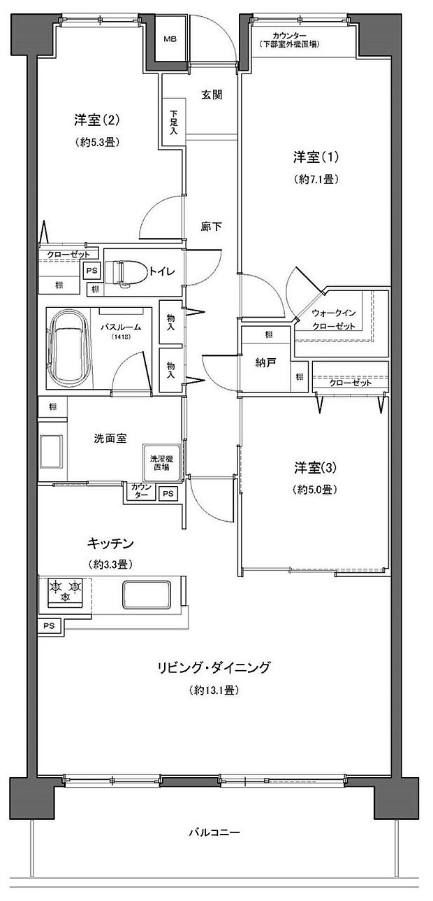 家具・エアコン1台付き販売。家事動線が考えられた2Wayキッチン。