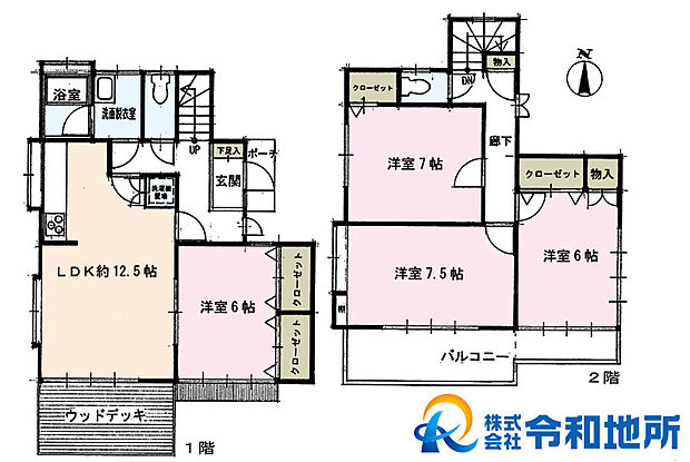 中古戸建　茅ヶ崎市南湖4丁目(4LDK)の間取り