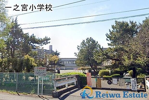 【小学校】寒川町立一之宮小学校まで160ｍ