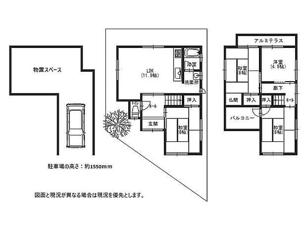 東淀川区井高野４丁目の中古戸建(4LDK)の間取り