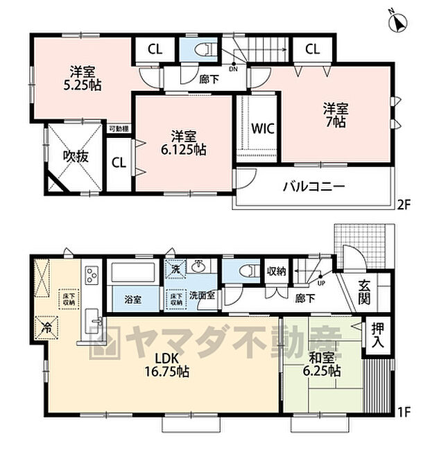 全居室、南向き。和室の含んだ4LDKで、土地面積が51坪以上なので、お部屋はゆったり設計です。