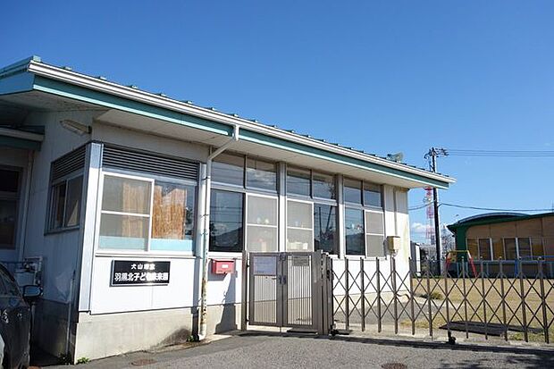 犬山市立羽黒北子ども未来園車7分 2100m