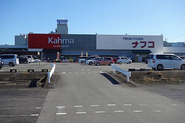 カーマ犬山店　車で7分 2150m