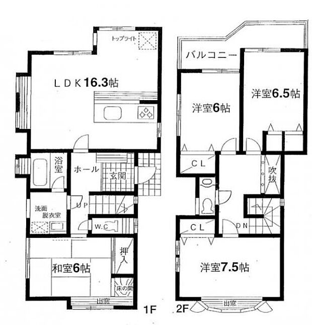 【戸建て】間取り図