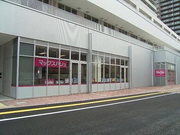 マックスバリュエクスプレス 広島駅北口店？1449m