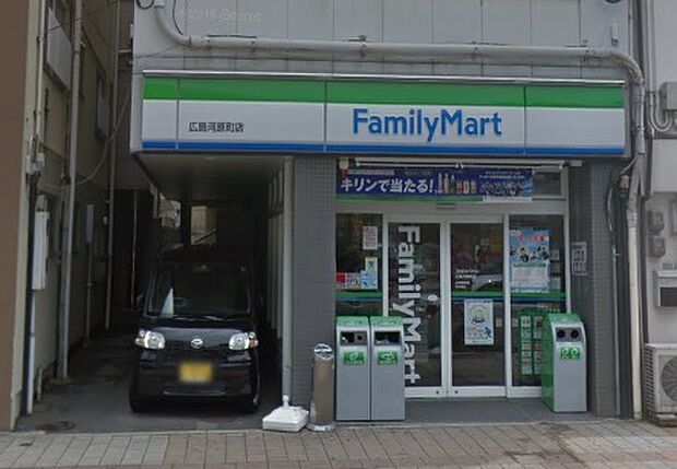 ファミリーマート 広島河原町店？193m