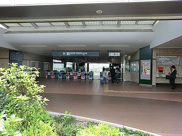 東横線元住吉駅まで約1600m