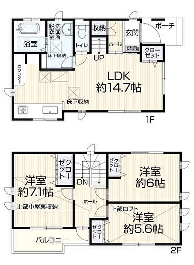 動線の良い間取りは住む人の使いやすさを一番に考えた設計です！計算されたゆとりとひかりが空間を演出！！永く住むを念頭に日々変化していくライフスタイルにも対応できるように思いやりのつまった間取りです！ 