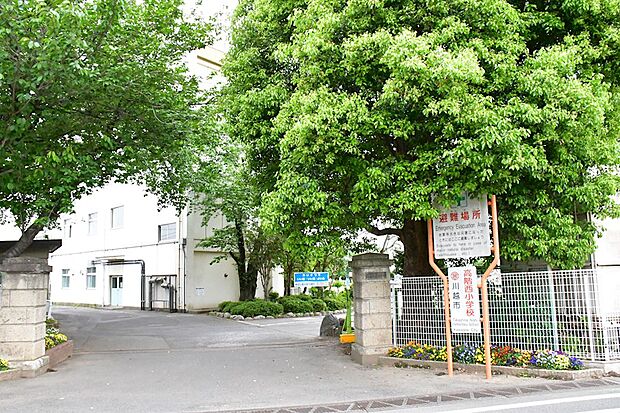 川越市立高階西小学校（1202m）