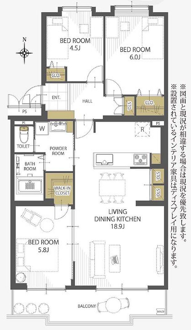 つつじ野団地4-17号棟(3LDK) 4階の間取り