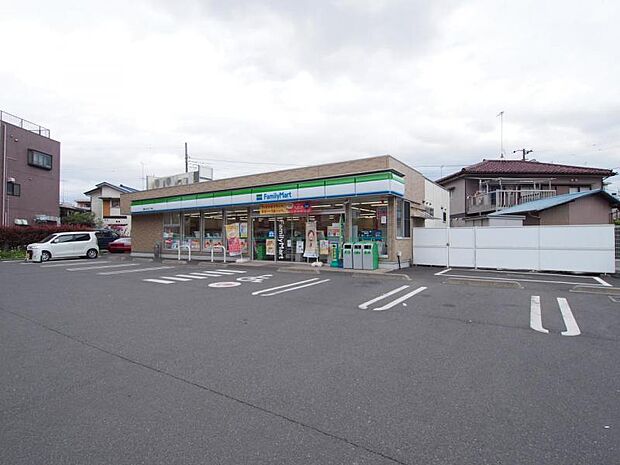 ファミリーマート座間ひばりが丘二丁目店232m