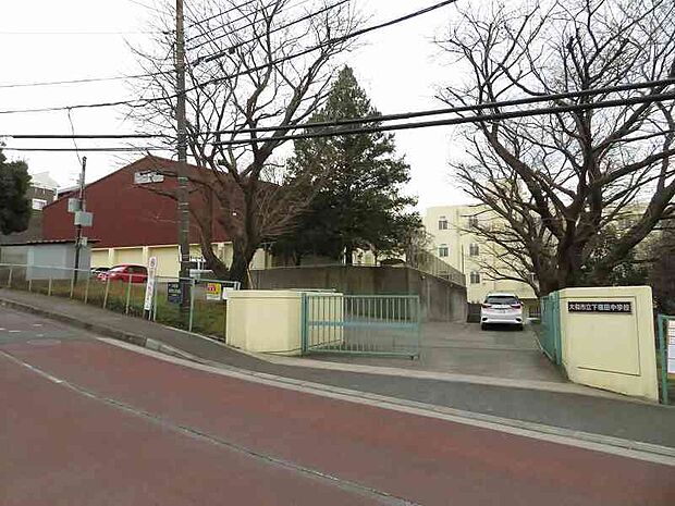 大和市立下福田中学校720m