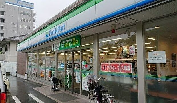 ファミリーマート熱田白鳥三丁目店 410m