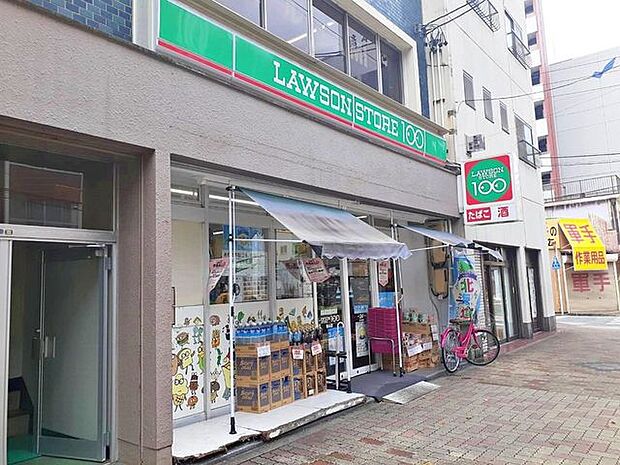 ローソンストア100金山店 1040m