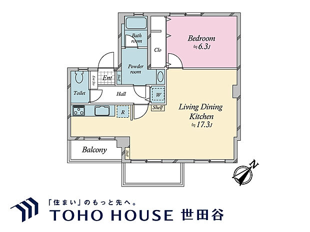 1LDK、専有面積50.59m2、バルコニー面積6.21m2