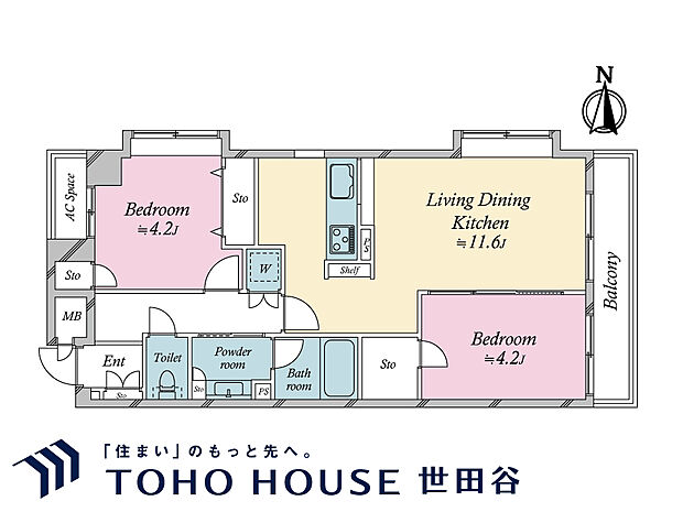 2LDK、建物面積54.30m2、バルコニー面積6.07m2