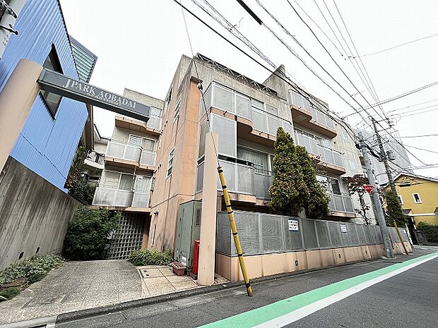 桜の名所、目黒川至近！！◆南西向き◆4路線利用可能◆リフォーム9月下旬完成済です♪