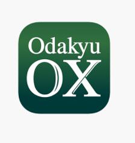 OdakyuOX狛江店：徒歩7分（500ｍ）