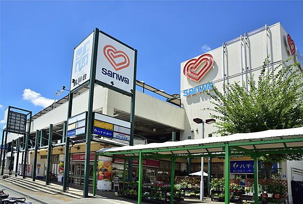 『スーパー三和鶴川店』まで徒歩19分！(約1520m)