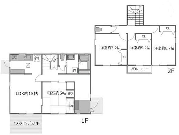 【間取り】「おかえり」「ただいま」きちんと顔を合わせられます