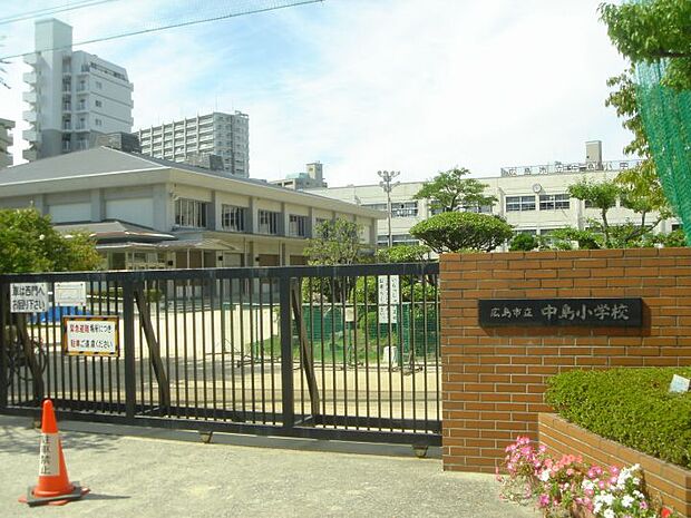 【小学校】中島小学校まで1369ｍ