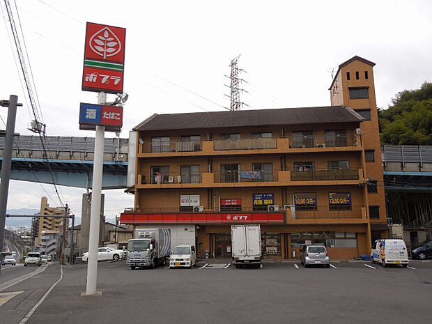 【コンビニエンスストア】ポプラ　田方店まで948ｍ