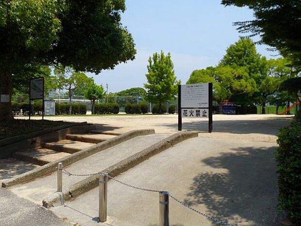 【公園】大芝公園まで2295ｍ