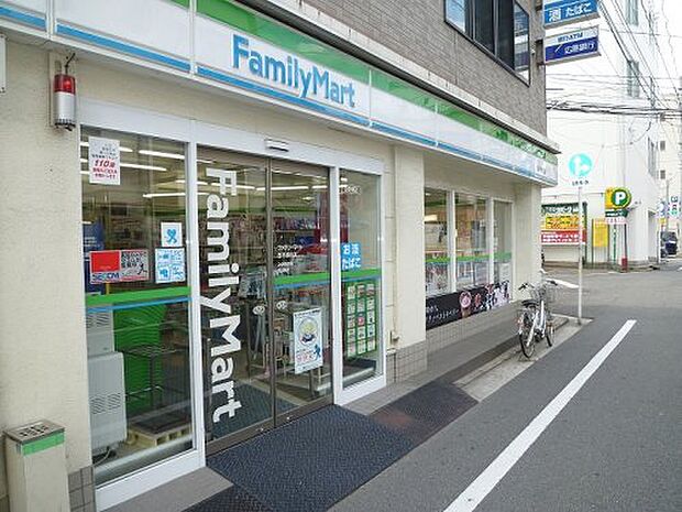 【コンビニエンスストア】ファミリーマート　西平塚町店まで584ｍ