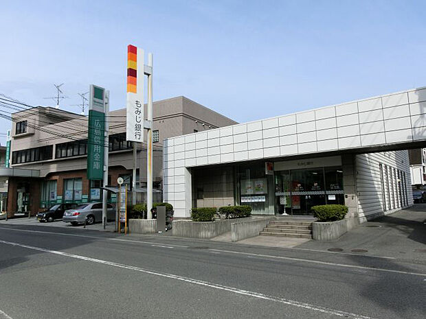 【銀行】広島信用金庫仁保支店まで882ｍ