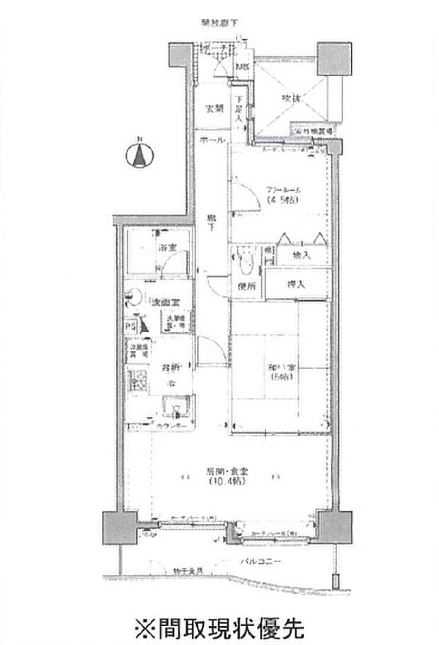 ヒューマンズプラザ青崎五番館(1SLDK) 2階の間取り