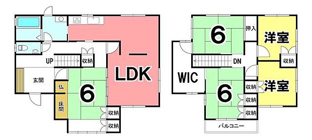 夜須町坪井　中古戸建(5LDK)の間取り