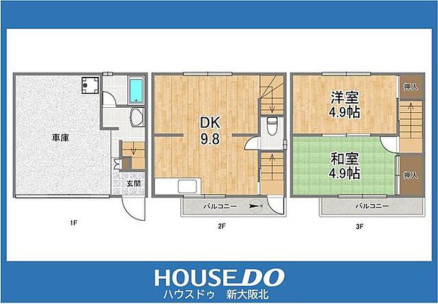 西淀川区姫島5丁目中古戸建(2DK)の間取り