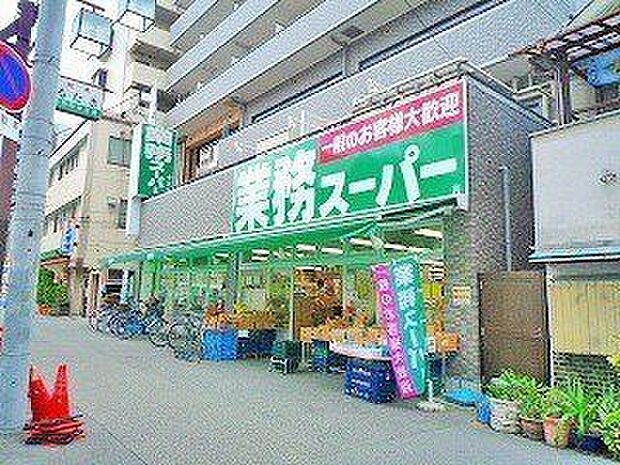 業務スーパー十三店 ■営業時間　9：30〜20：00■駐車場なし 560m