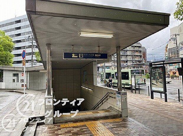 大宮駅(阪急 京都本線)徒歩2分。 140m