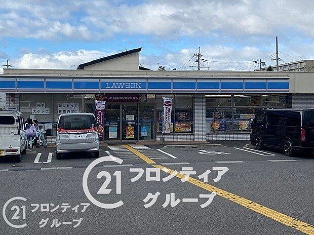 ローソン宇治木幡平尾店 1220m