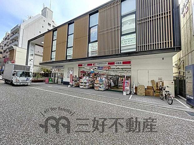 ココカラファイン藤崎店 徒歩5分。 370m