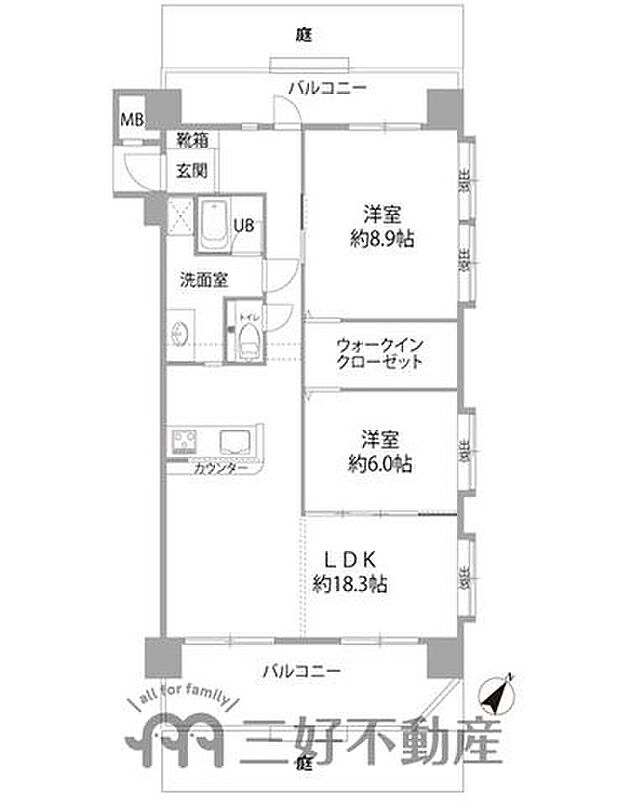 4LDKから2LSK+Wへ間取り変更！74平米の広々としたお部屋です★2面にバルコニー・お庭付きで嬉しいですね♪