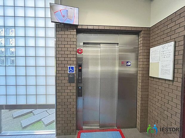 【エレベーター】荷物が多い日も楽々にお部屋に持っていけますね！