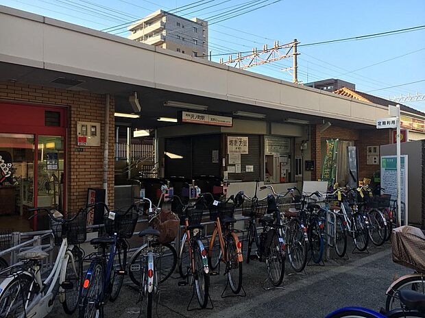 南海高野線「沢ノ町」駅まで徒歩約６分