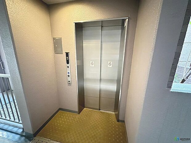 【エレベーター】荷物が多い日も楽々にお部屋に持っていけますね！