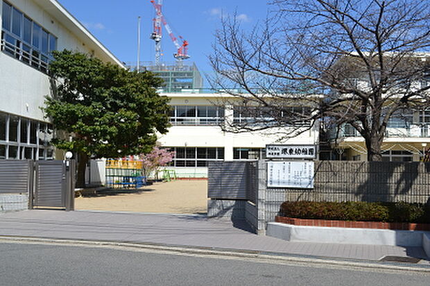 堺東幼稚園まで徒歩約３分