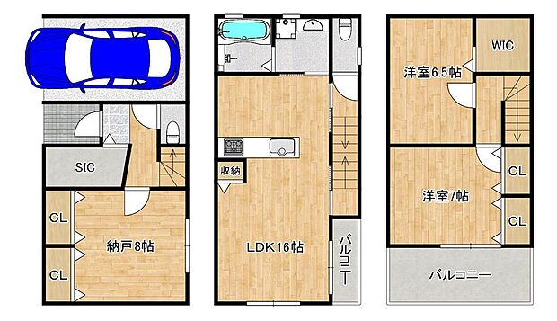 平成２７年４月築のお住まい♪室内綺麗にお使いです！お気軽にお問い合わせください！