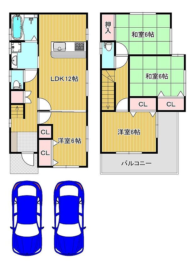 【南西向き日当り良好】明るい室内は家族の笑顔も増えそうですね！