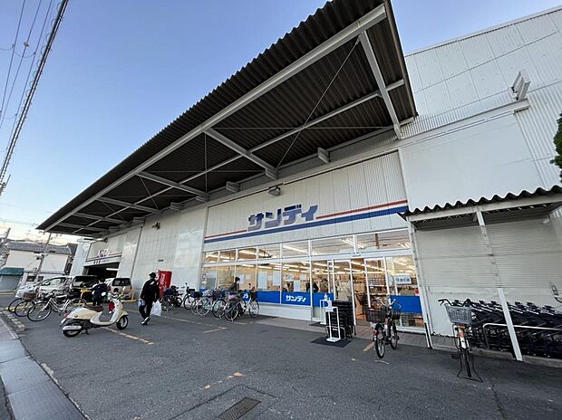 サンディ八尾木店