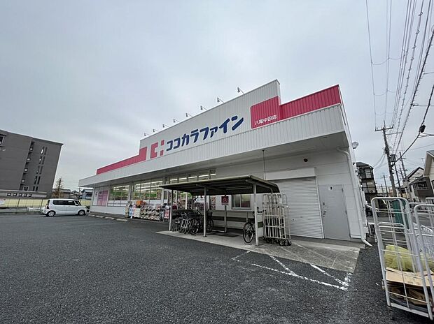 ココカラファイン中田店