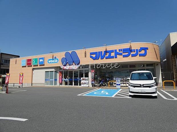 マルエドラッグ高崎新町店 432m