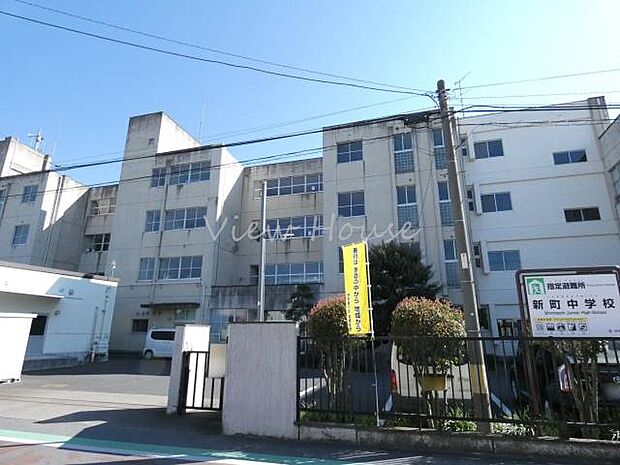 高崎市立新町中学校 650m