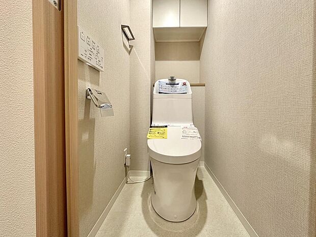 トイレも新規交換済です。温水洗浄便座が付属します。