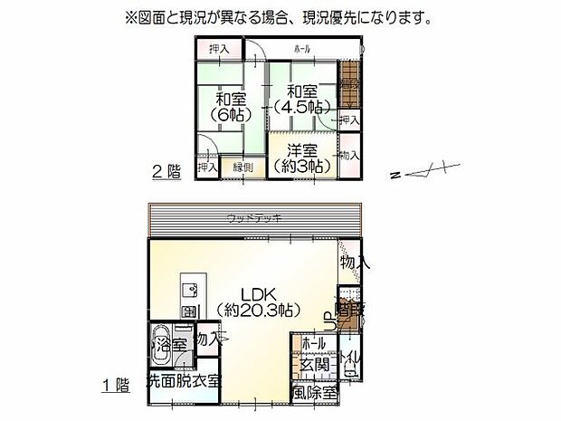 間取りは2ＬＤＫと小さいですが、増築出来るスペースもあります。