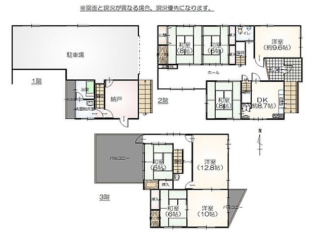 水回りなど相応の経年劣化はございますが、そのままお住まいすることも可能です。